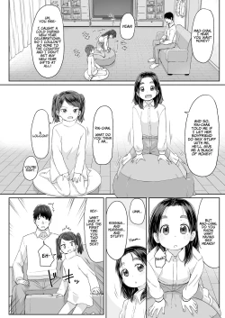 Page 164 of ♡♡♡ suru Onnanoko