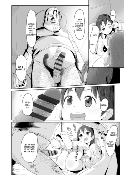 Page 190 of ♡♡♡ suru Onnanoko
