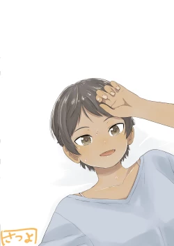 Page 203 of ♡♡♡ suru Onnanoko