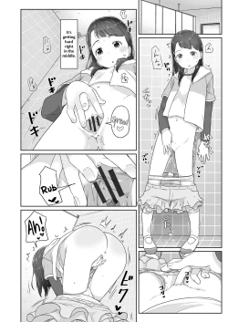 Page 34 of ♡♡♡ suru Onnanoko