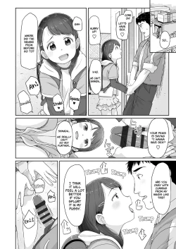Page 44 of ♡♡♡ suru Onnanoko