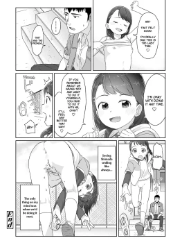 Page 54 of ♡♡♡ suru Onnanoko