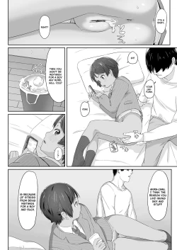 Page 80 of ♡♡♡ suru Onnanoko