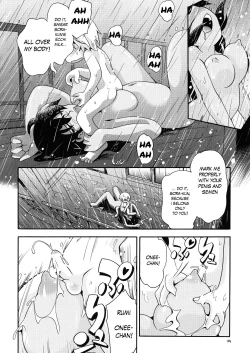 Page 23 of Never Land