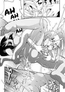 Page 25 of Never Land