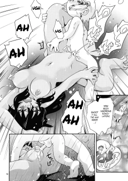 Page 29 of Never Land