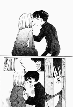 Page 162 of Love Chara Daihyakka 3