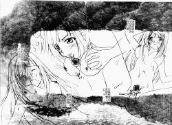 Page 37 of Love Chara Daihyakka 3