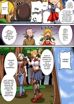Page 3 of Elf Oyako to Pakopako Ibunka Kouryuu!| Having a Culture Exchange With an Elf Mother and Daughter