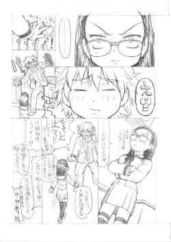 Page 5 of Season Calling