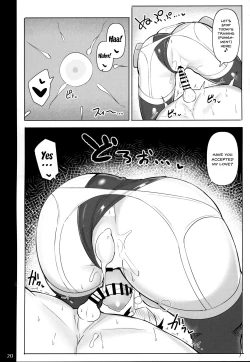 Page 19 of Bakunyuu Itome Sister OneShota Oshiokiroku | A Big Breasted Sister's Shota Training Record
