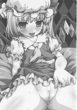 Page 2 of Flan ga Asonde Ageru...