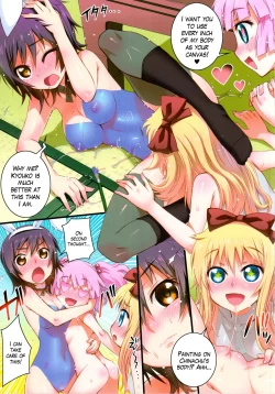 Page 12 of Nuru Yuri
