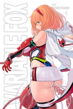 Page 23 of Jikuu Touki Variable Fox