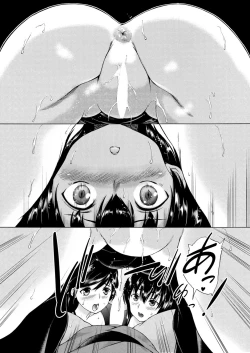 Page 31 of Kasshoku SHounen, Fudeoroshi-mura e Iku <Ch. 1>