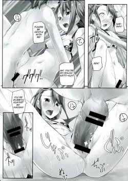 Page 12 of Flat Out!