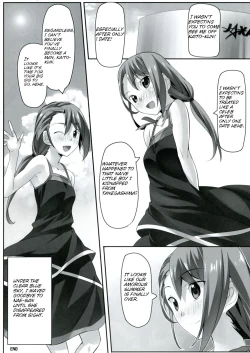 Page 20 of Flat Out!