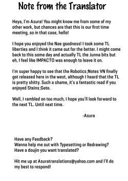 Page 27 of Flat Out!