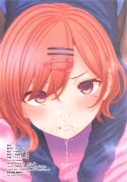 Page 10 of P-sama Senyou Hole Higuchi Madoka