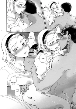 Page 26 of Oboreru 48-jikan | 48 hours of indulgence