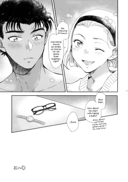 Page 31 of Oboreru 48-jikan | 48 hours of indulgence