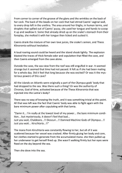 Page 24 of Olympus Souseiki/Sou Seiki