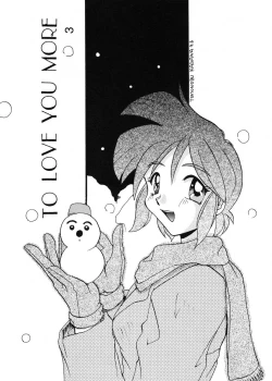 Page 2 of TO LOVE YOU MORE 3