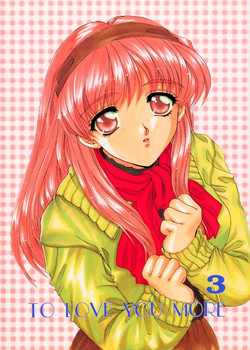 Download TO LOVE YOU MORE 3