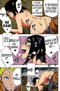 Page 576 of Karakishi Youhei-dan Compilation