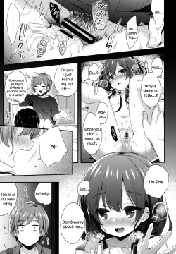 Page 6 of Boku-tachi wa, Koi o Shitenai Hazu datta. | We Are Not in Love, That's What I Thought