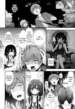 Page 7 of Boku-tachi wa, Koi o Shitenai Hazu datta. | We Are Not in Love, That's What I Thought