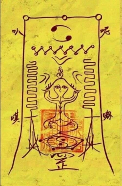 Page 40 of Angel and Dragon