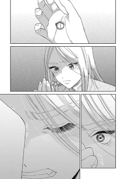 Page 16 of Lala no Kekkon 3 - Lala's Married Life. 菈菈的婚礼3