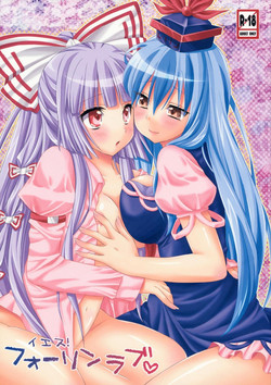 Download Yes! Fallin' Love