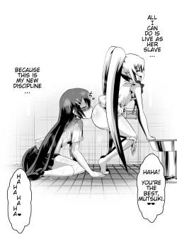 Page 69 of Ashidorei Shoujo