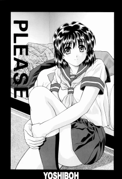 Page 32 of Y-SELECTION 2