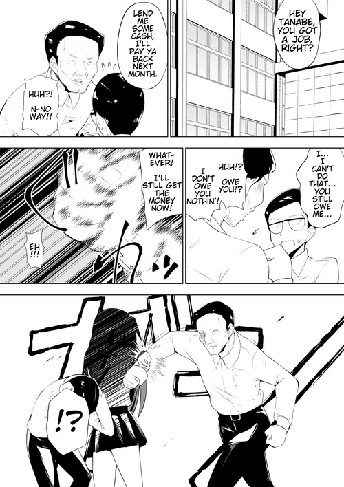 Download Ashidorei Shoujo 2