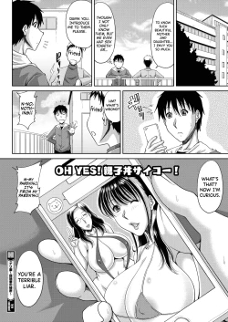 Page 90 of Delizuma ~Danchizuma no Himitsu Ch.1-4