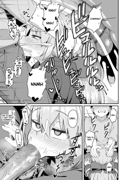 Page 15 of Omae wa itsumo makezugirai | You always hated losing