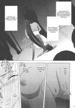 Page 28 of Rekka no Kizuato