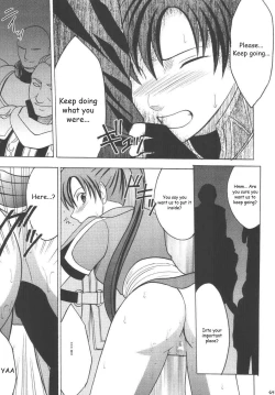 Page 43 of Rekka no Kizuato