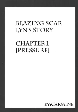 Page 5 of Rekka no Kizuato