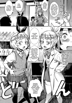 Page 106 of Soto de Shiyou! Futari no Himitsu