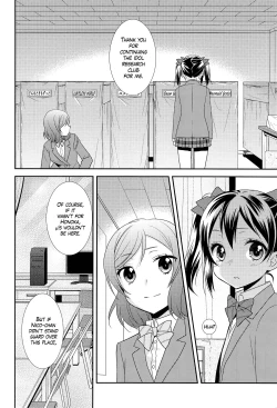 Page 12 of Bokura no Te ni wa Ai shika Nai. | There’s Nothing but Love In Our Hands.
