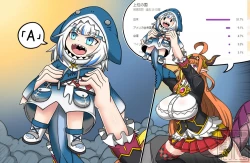 Page 23 of Angel and Dragon