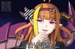 Page 32 of Angel and Dragon