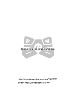 Page 22 of Nedoko de Shitsurei shimasu