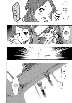 Page 14 of Imouto Saimin Choukyou Manual | The Manual of Hypnotizing Your Sister Ch. 2