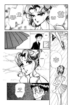 Page 17 of Buttobi CPU - Chapter 10