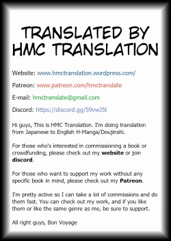 Page 10 of NanatsuChan